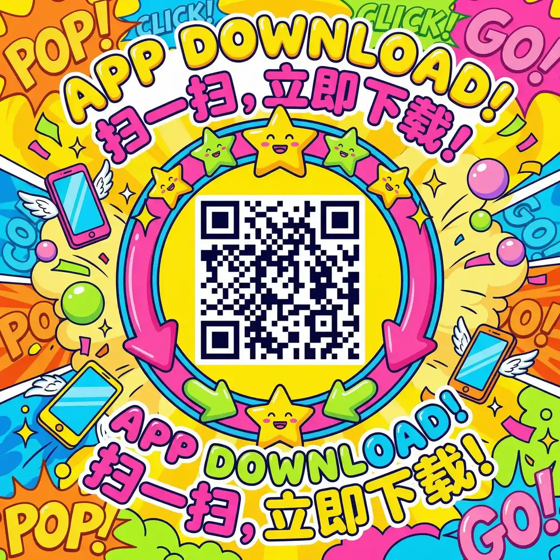 午夜福制92视频 厂长信箱